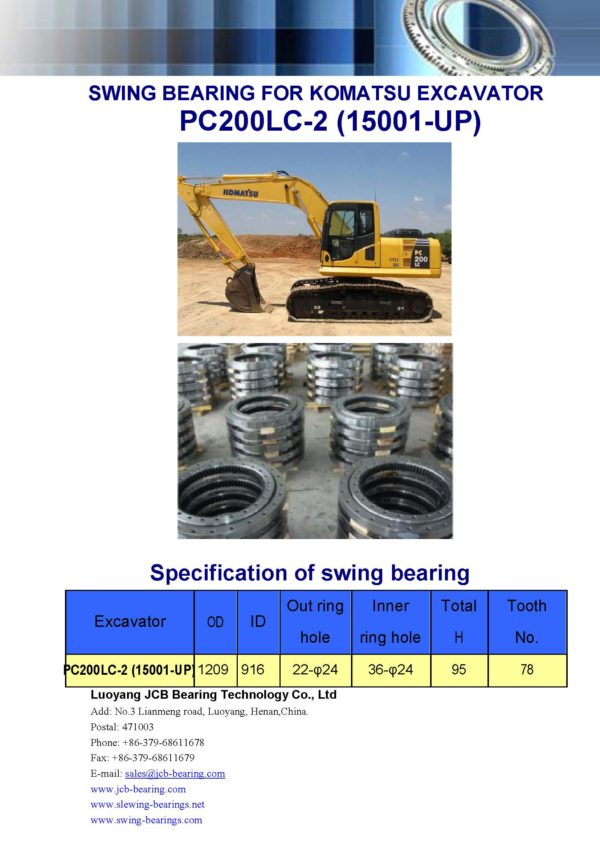 swing bearing for excavator PC200LC-2（15001-UP）