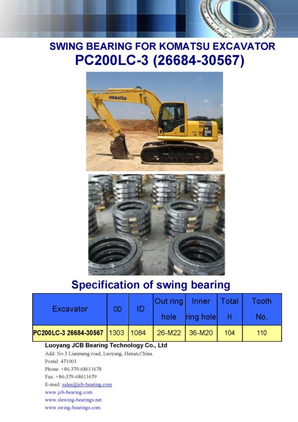 swing bearing for excavator PC200LC-3（26684-30567）
