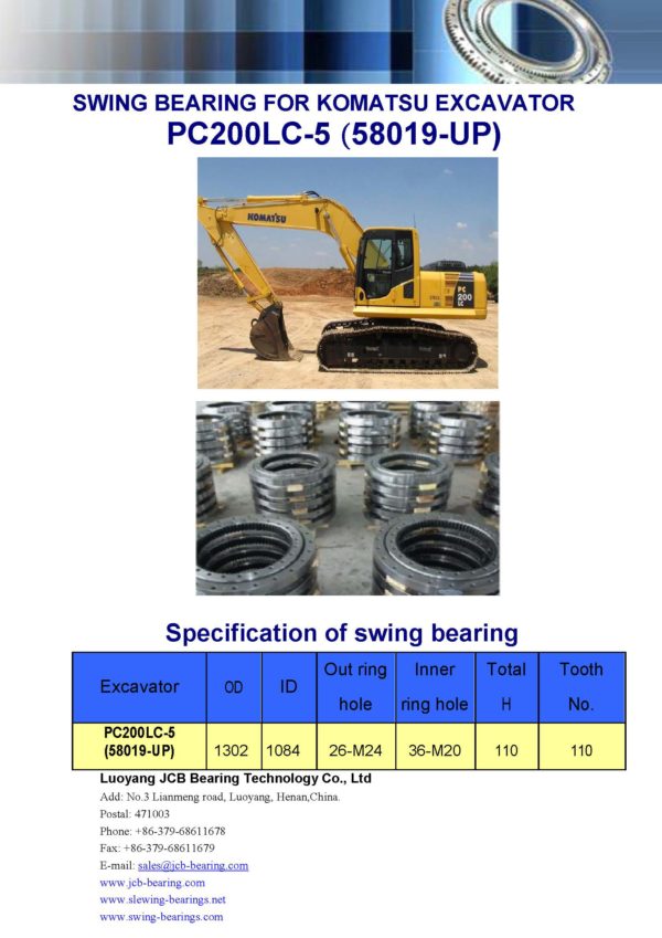 swing bearing for excavator PC200LC-5（58019-UP）