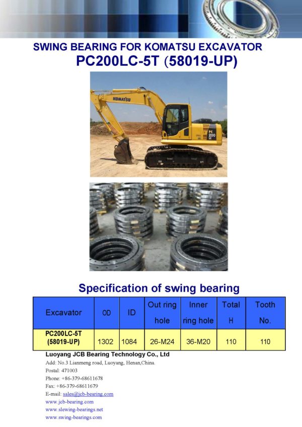swing bearing for excavator PC200LC-5T（58019-UP）