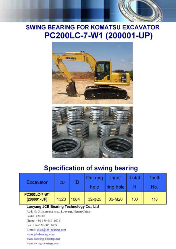 swing bearing for excavator PC200LC-7-W1（200001-UP）