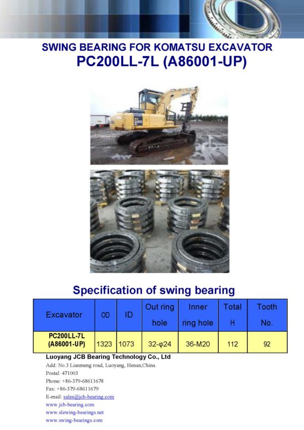 swing bearing for excavator PC200LL-7L（A86001-UP）