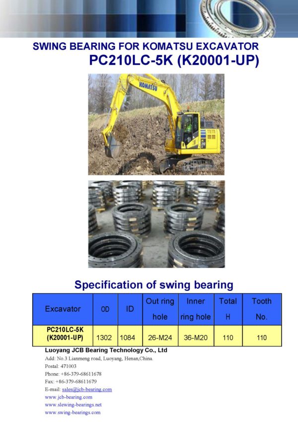 swing bearing for excavator PC210LC-5K（K20001-UP）