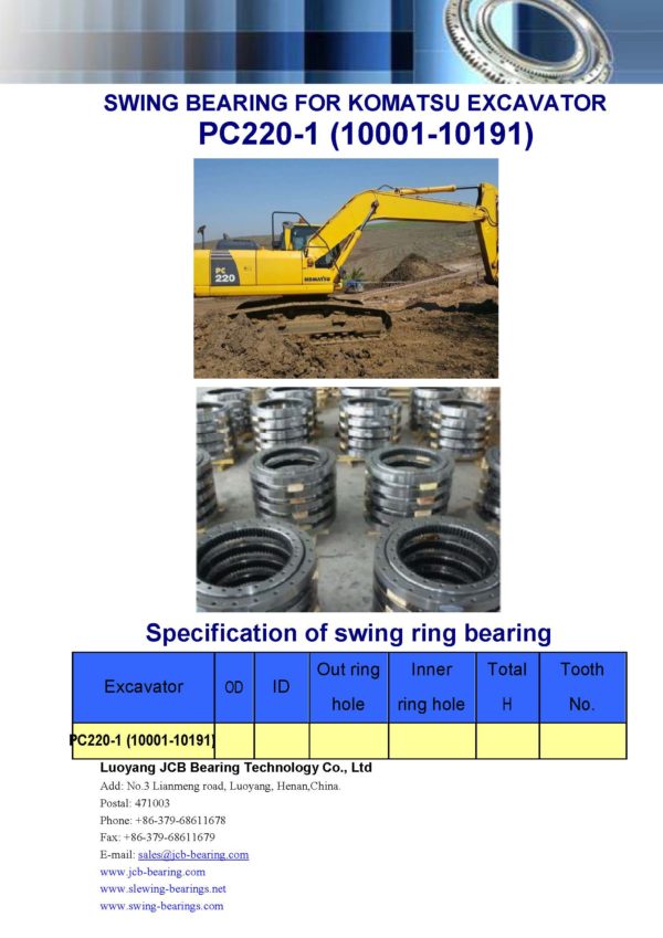 swing bearing for excavator PC220-1（10001-10191）