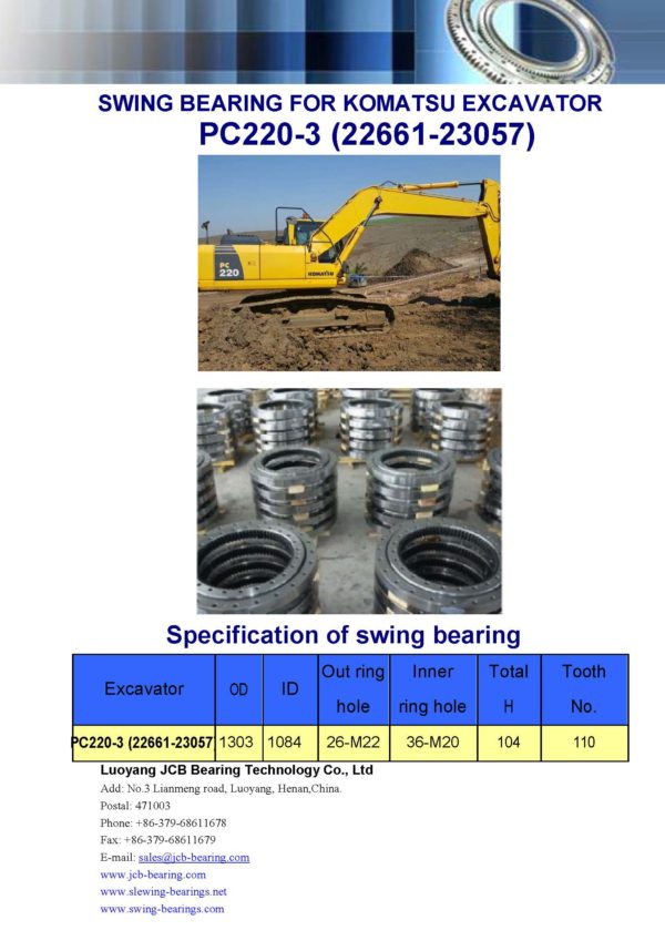 swing bearing for excavator PC220-3（22661-23057）