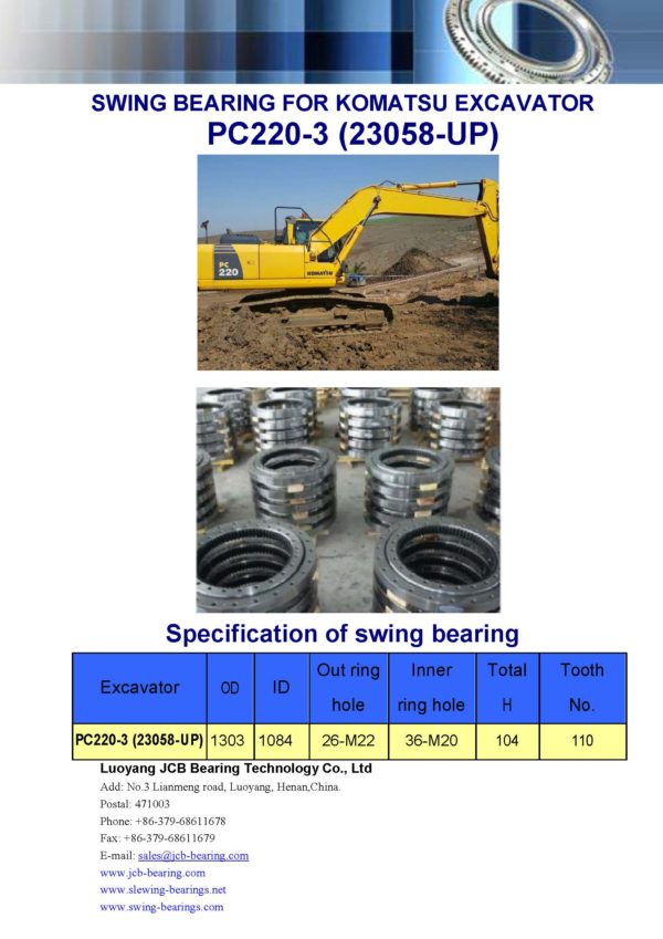 swing bearing for excavator PC220-3（23058-UP）