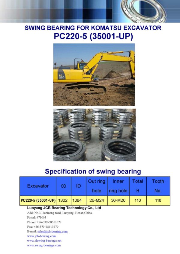 swing bearing for excavator PC220-5（35001-UP）