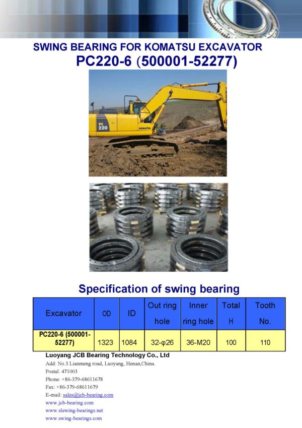 swing bearing for excavator PC220-6（500001-52277）