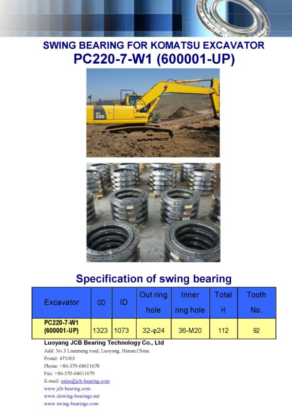 swing bearing for excavator PC220-7-W1（600001-UP）
