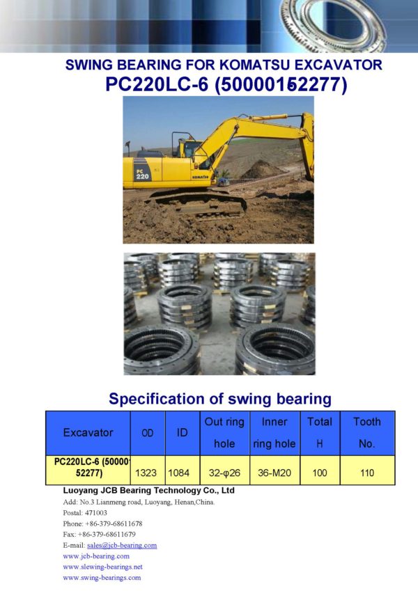 swing bearing for excavator PC220LC-6（500001-52277）