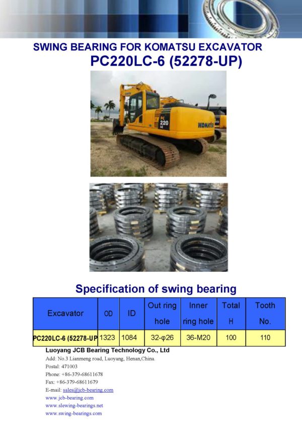swing bearing for excavator PC220LC-6（52278-UP）