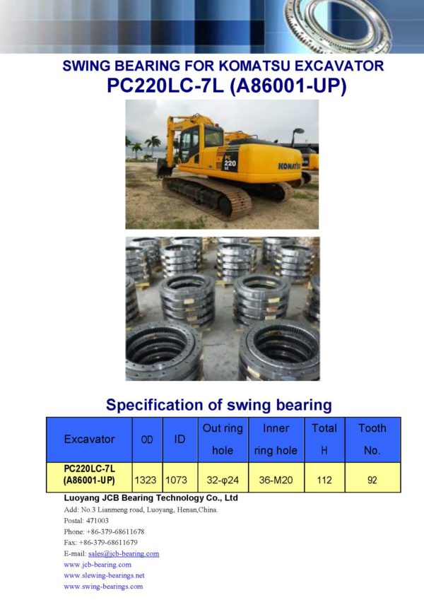 swing bearing for excavator PC220LC-7L （A86001-UP）