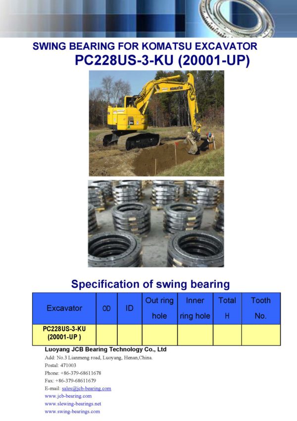 swing bearing for excavator PC228US-3-KU（20001-UP）