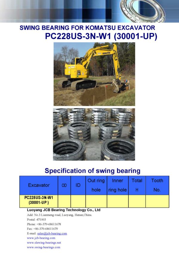 swing bearing for excavator PC228US-3N-W1（30001-UP）