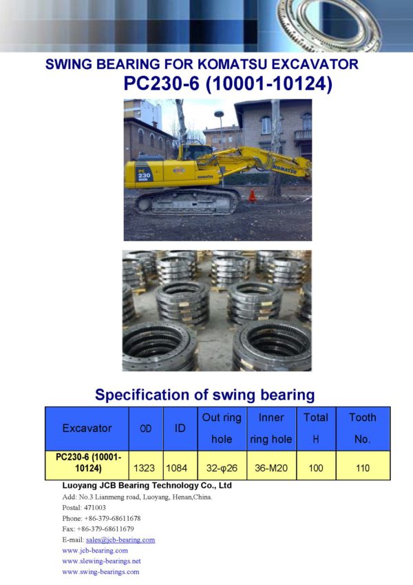 swing bearing for excavator PC230-6（10001-10124）