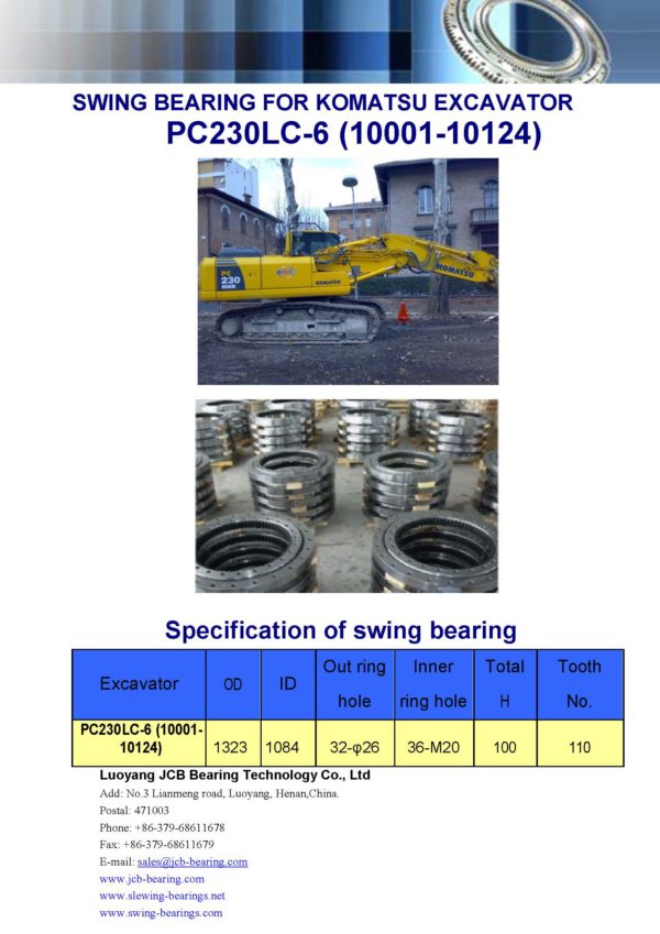 swing bearing for excavator PC230LC-6（10001-10124）