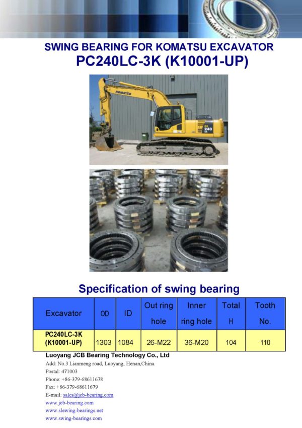 swing bearing for excavator PC240LC-3K（K10001-UP）