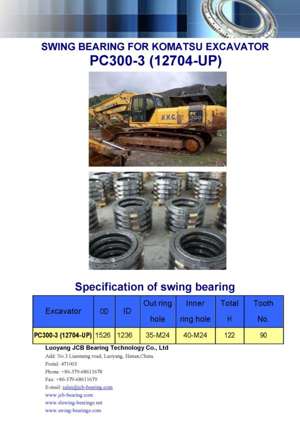 swing bearing for excavator PC300-3（12704-UP）