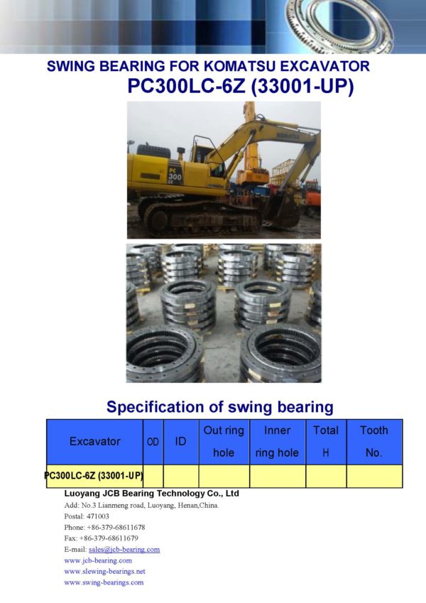 swing bearing for excavator PC300LC-6Z（33001-UP）