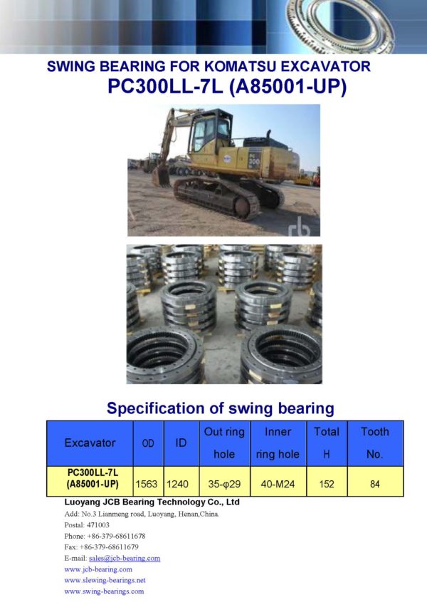 swing bearing for excavator PC300LL-7L（A85001-UP）