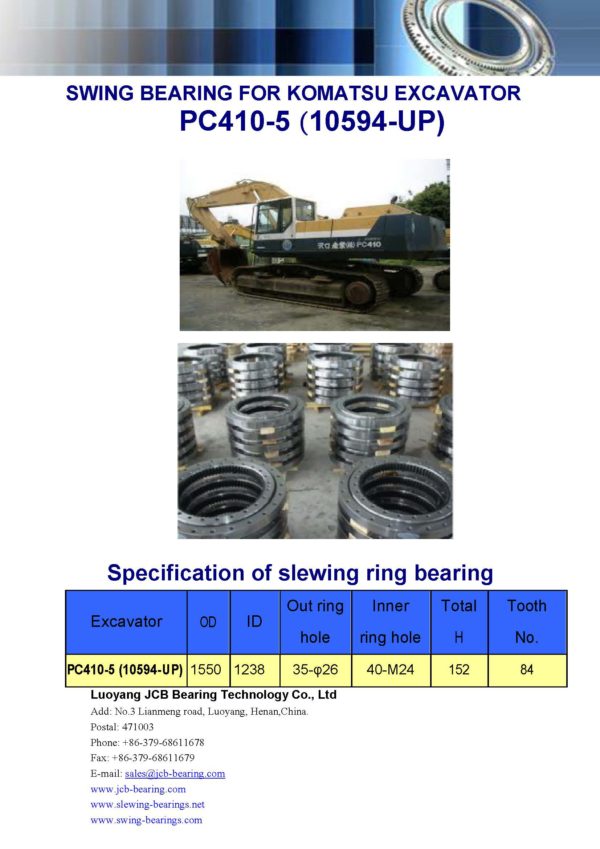 swing bearing for excavator PC410-5（10594-UP）