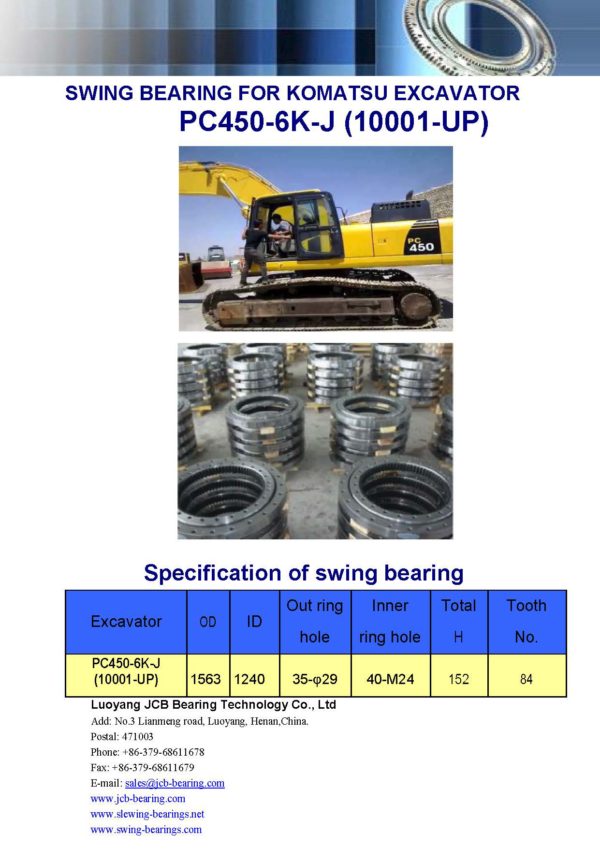 swing bearing for excavator PC450-6K-J（10001-UP）
