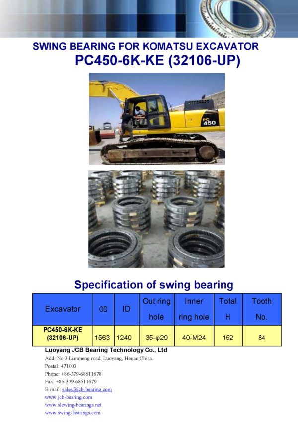 swing bearing for excavator PC450-6K-KE（32106-UP）