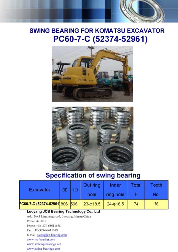 swing bearing for excavator PC60-7-C（52374-52961）