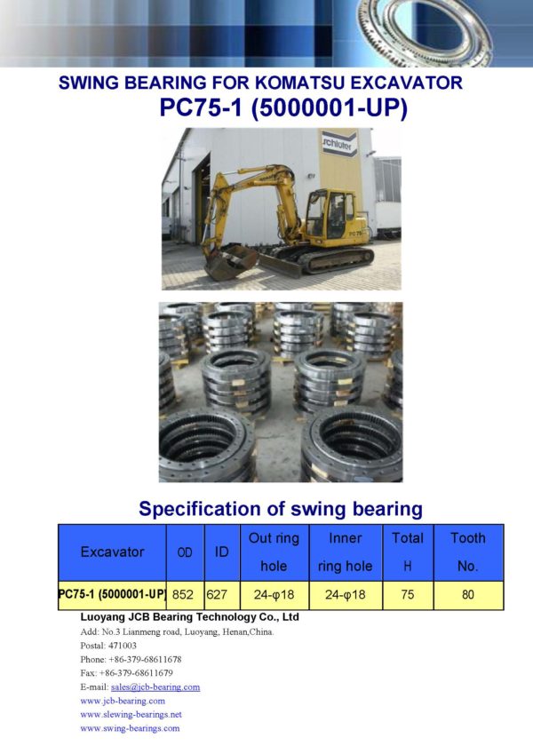 swing bearing for excavator PC75-1 （5000001-UP）