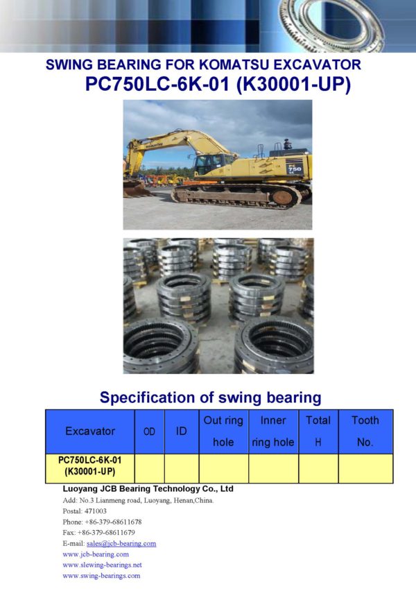 swing bearing for excavator PC750LC-6K-01（K30001-UP）
