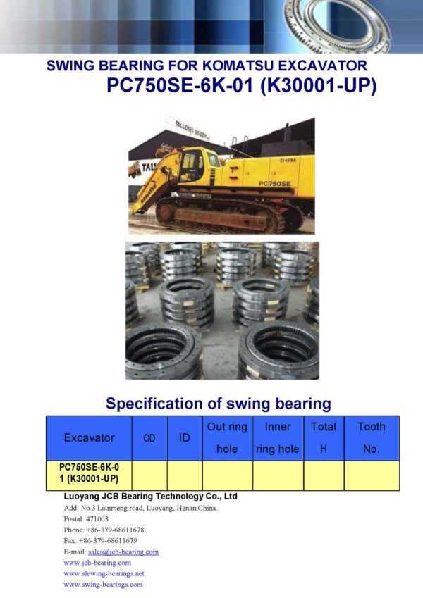 swing bearing for excavator PC750SE-6K-01（K30001-UP）