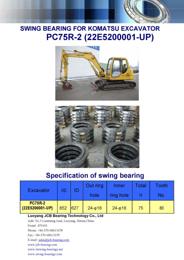 swing bearing for excavator PC75R-2 （22E5200001-UP）