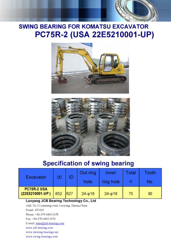 swing bearing for excavator PC75R-2 （USA 22E5210001-UP）
