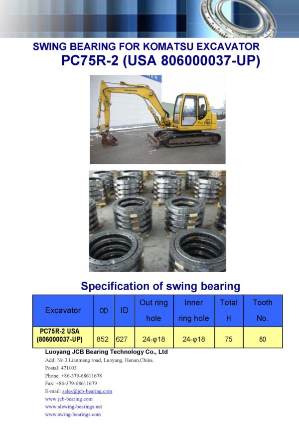 swing bearing for excavator PC75R-2 （USA 806000037-UP）
