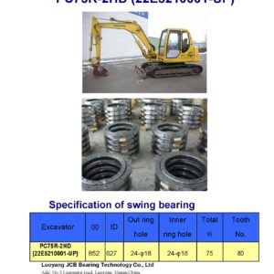 swing bearing for excavator PC75R-2HD （22E5210001-U）