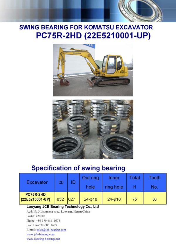 swing bearing for excavator PC75R-2HD （22E5210001-U）