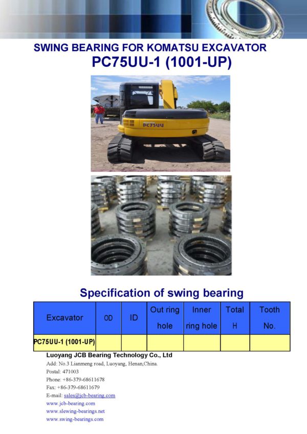 swing bearing for excavator PC75UU-1（1001-UP）