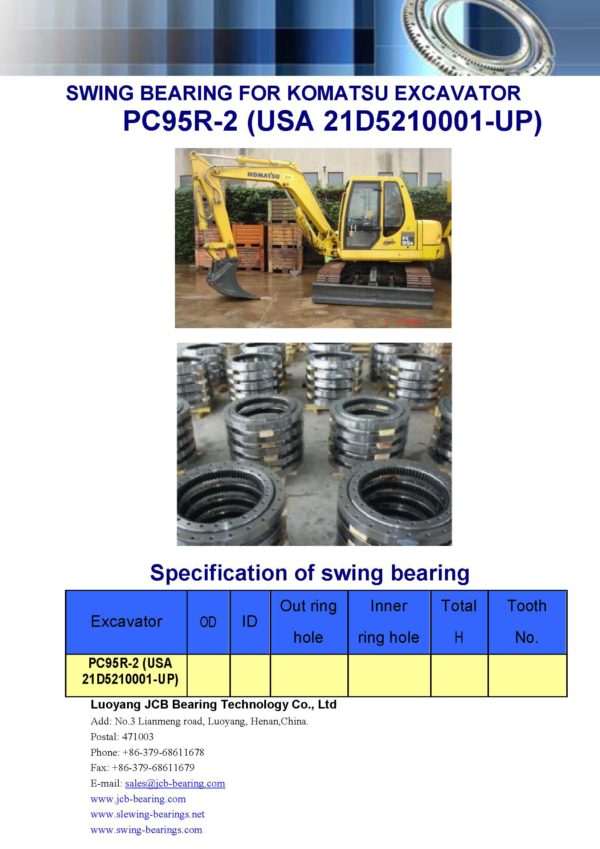 swing bearing for excavator PC95R-2 （USA 21D5210001-UP）