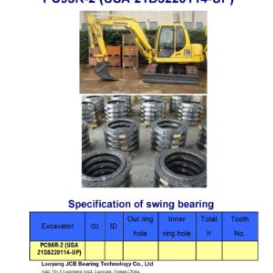 swing bearing for excavator PC95R-2 （USA 21D5220114-UP）